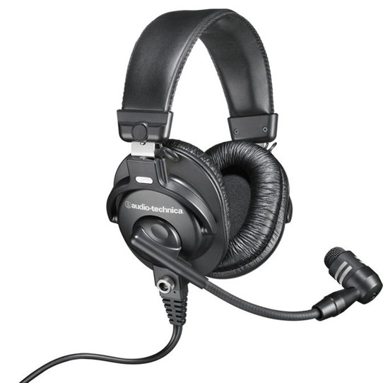 Audio-Technica Headset auf DieReferenz.de