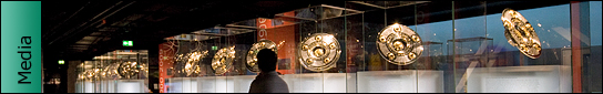 FC Bayern München Erlebniswelt
