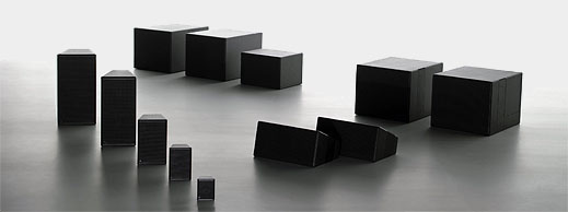 Die Installationsserie von d&b auf DieReferenz.de
