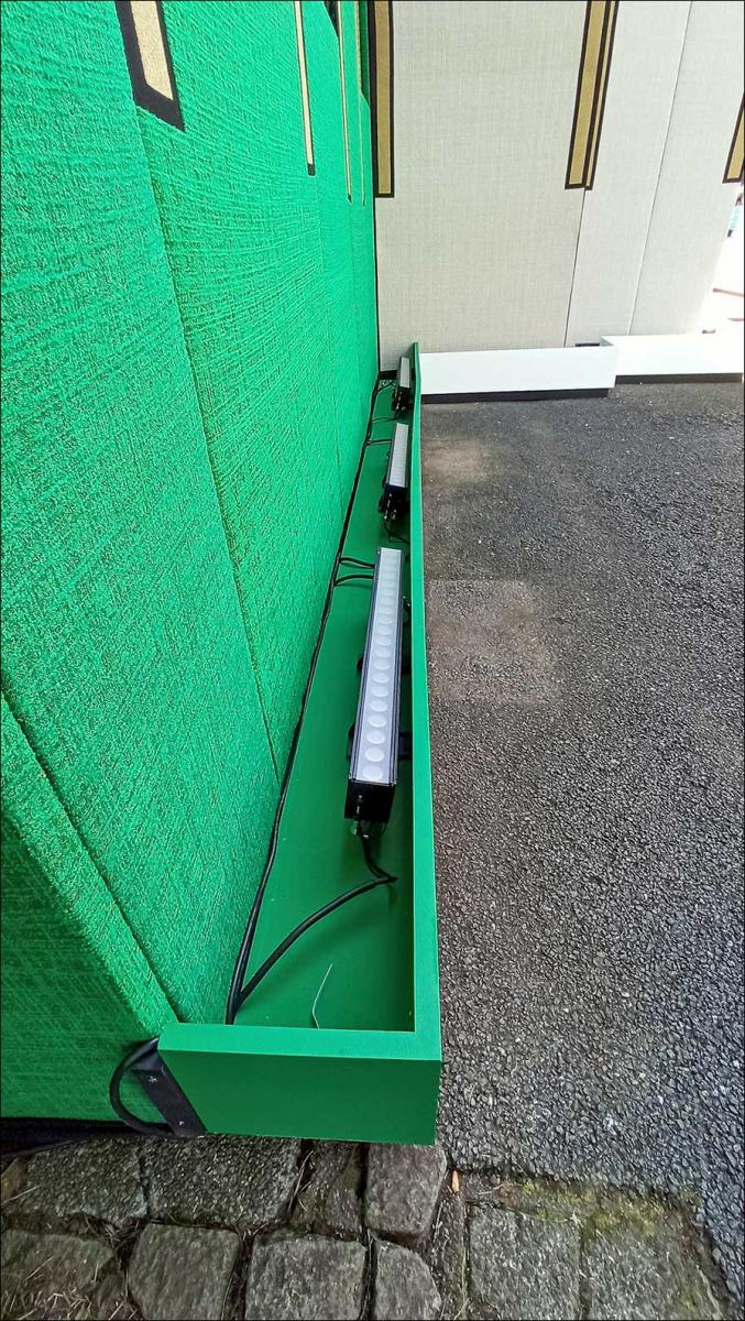 Die Fusion FS20 Bars von GLP in Japan.